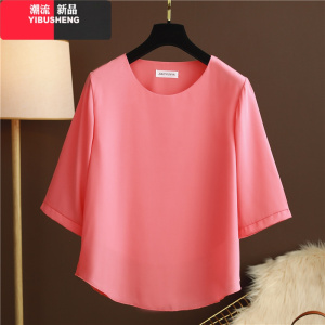 YIBUSHENG夏装秋款雪纺衫五分袖加肥加大码女装宽松显瘦洋气遮肚上衣衬衫