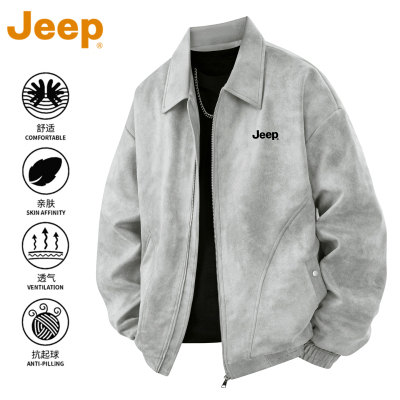 [麂皮绒]JEEP吉普美式潮牌工装夹克男款春秋季宽松翻领上衣外套