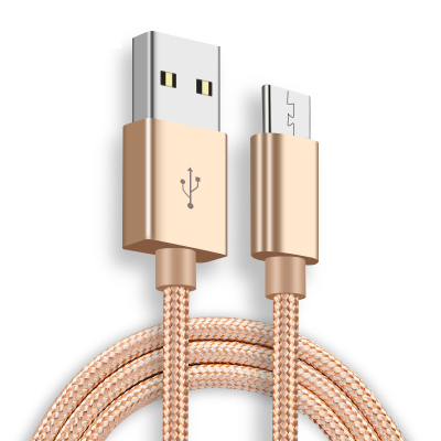 [买三送一]轻万适用oppor15数据线安卓手机充电器线快充小米金色0.