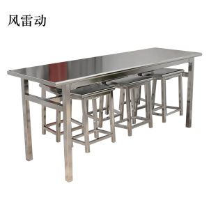 风雷动餐桌6人学校食堂小吃店快餐桌椅饭堂不锈钢桌1800*600*750[含椅]