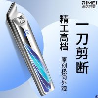 金达日美精工指甲刀套装指甲剪指甲钳专用斜口家用工具剪刀X8169