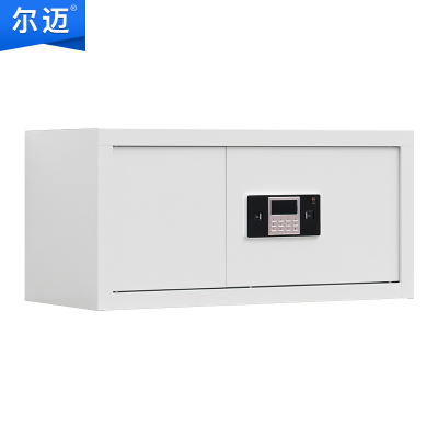 尔迈 电子保密柜双保险防盗密码锁票据柜 灰白色 顶柜