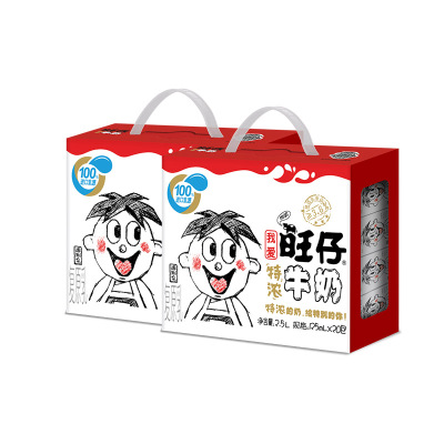 旺旺旺仔特浓牛奶儿童牛奶含乳饮料早餐奶125ml*20*2