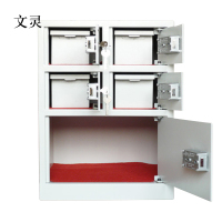文灵办公室酒店保管想保险柜5门贵重物品机械保管箱五门总台客用保险柜