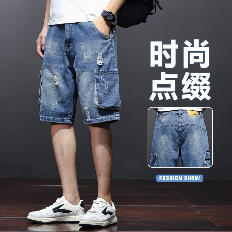工装中裤子港风夏季宽松破洞潮休闲短裤五分多口袋大码牛仔短裤男