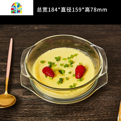 家用耐热玻璃碗带盖大号蒸蛋泡面碗汤碗沙拉碗微波炉加热专用器皿 FENGHOU 3.5L玻璃煲带盖[大容量面盆]