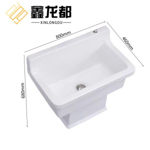 鑫龙都拖布池