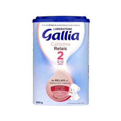 原装进口法国佳丽雅Gallia近母乳2段牛奶粉（6-12个月）900g