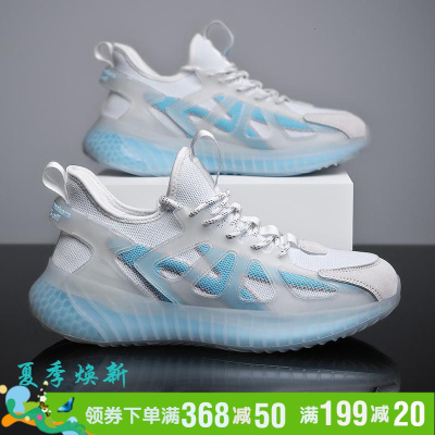 彼特国际轻奢品牌休闲鞋男鞋2021新款时尚潮鞋男士防滑耐磨运动增高鞋子青年夏季透气百搭跑步老爹鞋男