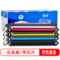 格然适用惠普118A碳粉盒 MFP 178nw墨盒179fnw墨粉盒HP 150a 150nw粉盒打印机W2080A硒鼓