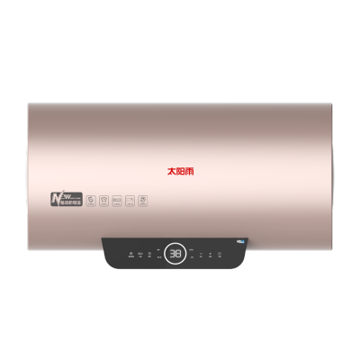 太阳雨储热水器 智享G3-50L