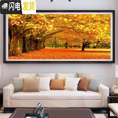 三维工匠十字绣线绣2019新款绣大幅客厅新版金满地风景大气小件自己 品质棉线[中格/3股]200X80厘米送工具免费补线