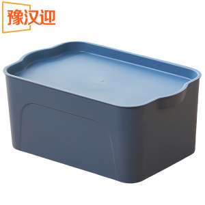 豫汉迎收纳盒44.5*30.5*14cm个