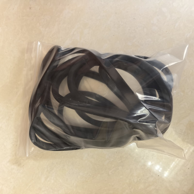 ZHE YAO DEVELOPMENT 定型盘根密封圈 XB2 个