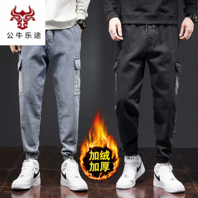 公牛乐途2020牛仔裤男ins潮牌宽松加绒加厚秋冬款束脚潮流工装男士加大码长裤