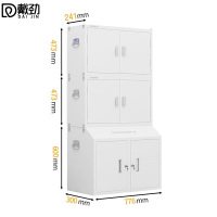 戴劲手机屏蔽柜考场会议室保密机关存放柜屏蔽柜 双节32格+中底柜