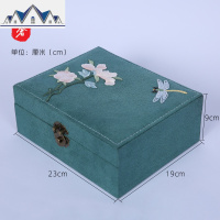 首饰盒收纳盒古风多功能大容量珠宝饰品盒耳环戒指项链整理盒 三维工匠