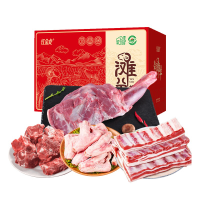 26年红金龙盐池滩羊1588型