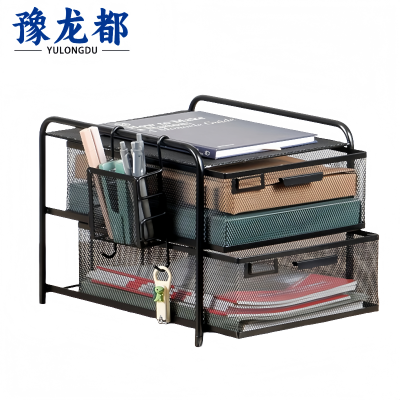 豫龙都 收纳架 两层 个