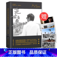 [正版]赠签名明信片走在去往你和阳光的路上 管呆 天堂隔壁从你的全世界路过人物原型和张嘉佳的经历文艺书短篇故事集云边有