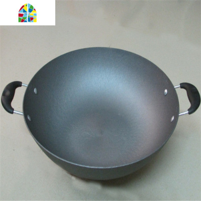 美雅达生铁锅火锅专用锅双耳平底锅园底锅炒锅铸铁锅燃气电磁炉 FENGHOU 双耳园底36锅(无锅盖)明火