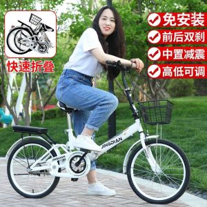 新款女折叠自行车超轻便携儿童青少年中小学生免安装减震单车