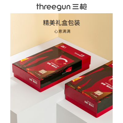 三枪蚕丝绒男棉裤男秋冬加厚高腰桑蚕丝舒适护腰男保暖裤61005