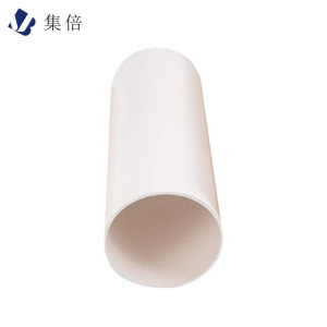 集倍 PVC管 20mm米