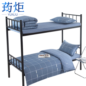 荺炬六件套