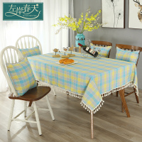桌布布艺棉麻小清新正方形北欧田园美式日式家用茶几布餐桌布