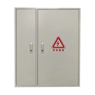 沁渝优品 插接箱 20A 组