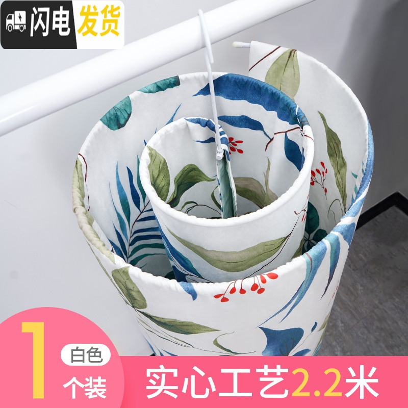 三维工匠晒被子螺旋式晒衣架蚊香圆形旋转蜗牛晾衣架晾晒床单被罩 螺旋晒被子(亚光白)[2.2米]单个装. 1个