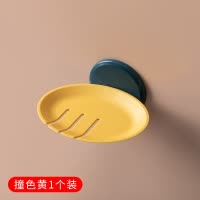 创意肥皂盒沥水卫生间免打孔吸盘壁挂式置物架香皂盒架子洗衣皂盒 三维工匠 撞色黄+北欧白+典雅黑[3个装]