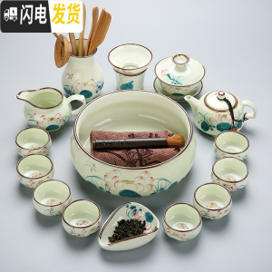 三维工匠景德镇陶瓷功夫茶具整套家用茶道套装青花瓷茶具办公茶壶茶杯 18号梅子青18件套配茶道茶荷茶洗