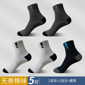 啄木鸟袜子男士中筒袜夏季薄款纯棉纱无骨吸汗防臭青少年运动长筒袜夏天