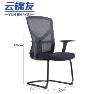 云锦友