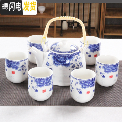 三维工匠大号提梁壶茶具套装家用酒店餐厅陶瓷复古青花茶壶茶杯整套带托盘 国色天香1壶6杯 8件