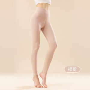 [A类纯棉]高腰秋裤女全棉加厚磨毛秋冬内穿贴身打底保暖裤女生