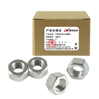 昡 不锈钢六角螺母 1型M30 个