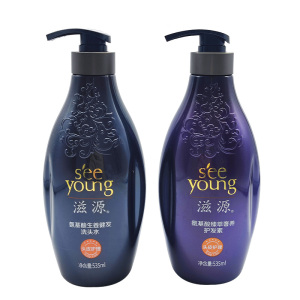 滋源氨基酸系列洗护套装