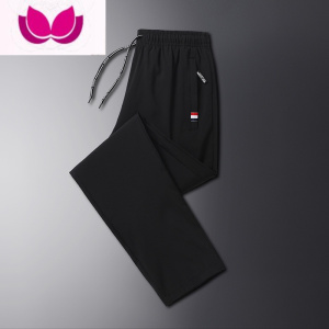 七斓休闲裤男士冬卫裤弹力运动长裤宽松大码拉链口袋束脚直筒裤子