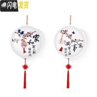 三维工匠5d钻石画满钻2019年新款点钻十字绣客厅小件家和 [送相框]满钻[一对]-单幅40*40cm[送流苏+挂绳+相