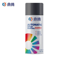鼎腾 手喷漆自喷漆 深灰色 450ml /瓶
