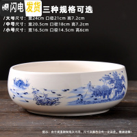 三维工匠水仙花盆铜钱水培花盆陶瓷无孔大室内碗莲荷花金钱专用盆 款式-18 中等花盆容器