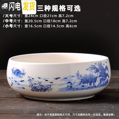 三维工匠水仙花盆铜钱水培花盆陶瓷无孔大室内碗莲荷花金钱专用盆 款式-18 中等花盆容器