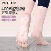 yottoy瑜伽袜女专业普拉提袜防滑袜中筒袜子瑜伽运动健身春夏新款五指袜