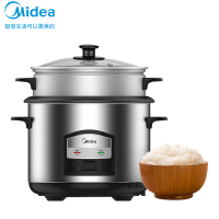 美的(Midea)AFG4570电饭煲电饭锅 4L大容量气动涡轮防溢锅金属机身家用电饭煲 MG-AFG4570