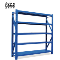 重型货架 2米*0.6米*2米 5层 单层500kg