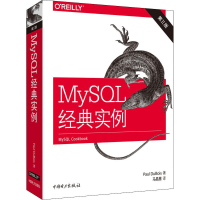 醉染图书MySL经典实例 第3版9787519829728