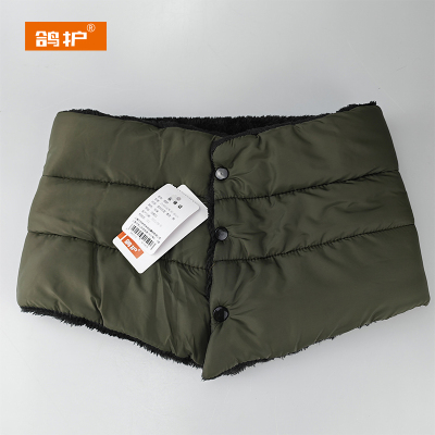 鸽护 围脖 GH66QDK-60-80cm 个